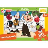 Чиполлино. Союзмультфильм. Пазлы классические. 80 деталей. Умные игры в уп.16шт