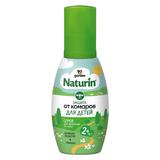Gardex Naturin Спрей от комаров для детей с 2 лет 75 мл
