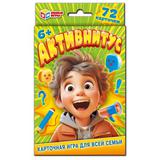 Активнитус. Карточная игра 92х130х22 мм.Умные игры 
