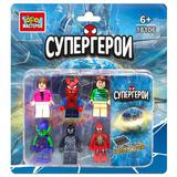 Конструктор фигурки супер герои-6 шт. Город мастеров