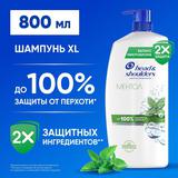 Head&Shoulders Шампунь против перхоти Ментол 800мл