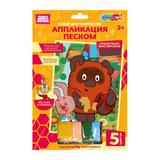 Аппликация песком матовая 17*23 см СОЮЗМУЛЬТФИЛЬМ Винни Пух МУЛЬТИ АРТ