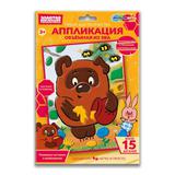 Аппликация объемная из эва 17x23 см СОЮЗМУЛЬТФИЛЬМ Винни Пух МУЛЬТИ АРТ