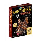 Картина пайетками 26*18 см собака 3 МУЛЬТИ АРТ