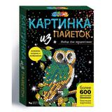 Картина пайетками 26*18 см сова МУЛЬТИ АРТ
