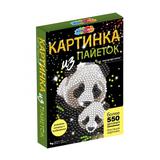 Картина пайетками 26*18 см панды MultiArt