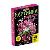 Картина пайетками 26*18 см букет MultiArt