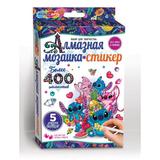 Алмазная мозаика-стикер стич МУЛЬТИ АРТ