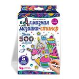 Алмазная мозаика-стикер пироженки МУЛЬТИ АРТ