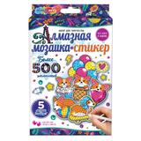 Алмазная мозаика-стикер корги МУЛЬТИ АРТ