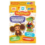 Брелоки алмазной мозаикой Чебурашка Золотая коллекция чебурашка МУЛЬТИ АРТ