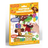Картина наклейками Чебурашка Золотая коллекция чебурашка MultiArt