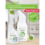 CLEAN HOME Гель для сантехники, 800мл + Средство для ванной и душевых кабин, 500мл