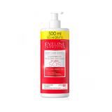 EVELINE BODY CARE EXPERT Ультрарегенерирующее молочко д/тела д/сухой и очень сухой кожи 500мл