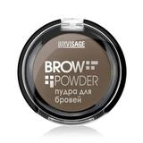 LUXVISAGE Пудра для бровей тон 03 (grey brown) 4г