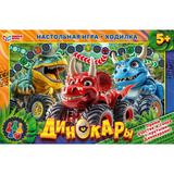 Динокары. Настольная игра-ходилка. 217х330х27 мм. Умные игры 
