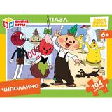 Чиполлино. Союзмультфильм. Пазлы классические. 104 детали. 190х141х35 мм. Умные игры