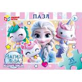Магия льда & Кошечка. Макси-Пазлы в коробке.35 деталей.180х127х35 мм. Умные игры 