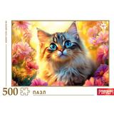 Кот на закате. Пазлы классические в коробке. 500 деталей. 320х225х40 мм. Умные игры 