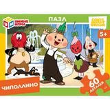 Чиполлино. Союзмультфильм. Пазлы классические. 60 деталей. 190х141х35 мм. Умные игры
