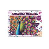 Алмазная мозаика 30*40 павлин MultiArt
