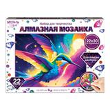 Алмазная мозаика 22*30 колибри MultiArt
