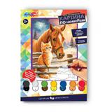 Раскраска по номерам 17х23 см котик и лошадь МУЛЬТИ АРТ