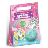 Брелок единорожка МУЛЬТИ АРТ