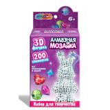 Фигурка-брелок алмазной мозаикой зайчик МУЛЬТИ АРТ