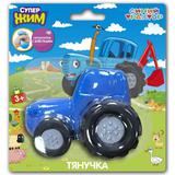 Тянучка, антистресс СИНИЙ ТРАКТОР тянучка, блистер Супер Жим