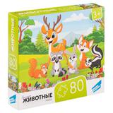 Пазлы 80 Животные