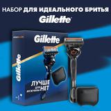 Gillette Набор Бритва FUSION ProGlide Flexball+1 cм.кас.+чехол д/бр