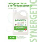 Средство для стирки SYNERGETIC 2в1 3,5л