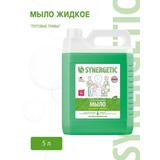 Мыло жидкое SYNERGETIC Луговые травы 5л