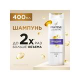 PANTENE Pro-v Шампунь Дополнительный объем (для тонких ослабленых волос) 400мл