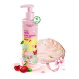 Glowgirl Набор уходовых средств для душа, для девочки Гель для душа двухцветный с ароматом вишни. ЭКО продукт + Мочалка для тела «Роза»