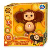 Сказочник танцующий 10+ песен, фраз и мелодий Чебурашка Умка