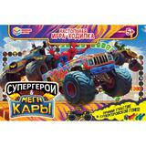 Супергерои & Мегакары. Настольная игра-ходилка. 217х330х27 мм. Умные игры 