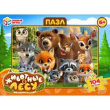 Животные в лесу. Пазлы в коробке 104 детали. 190х141х35 мм. Умные игры 