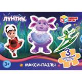 Лунтик. Лунтик. Игра-головоломка с фигурными деталями. 90х65х25 мм. Умные игры в уп.32шт