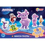 Лунтик. Макси-пазлы в коробке. Пазл 35 деталей. 180х127х35 мм. Умные игры 