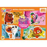 Любимые герои. Союзмультфильм. Игра-головоломка с фигур.дет.180х127х35 мм. Умные игры 