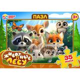 Животные в лесу. Макси-пазлы в коробке. 35 деталей.180х127х35 мм. Умные игры 