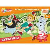 Буратино. Союзмультфильм. Игра-головоломка с фигур.дет.190х141х35 мм. Умные игры