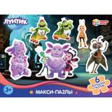 Лунтик. Игра-головоломка с фигур.дет.190х141х35 мм. Умные игры