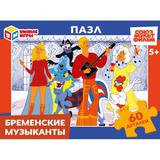 Бременские музыканты. Союзмультифильм. Пазлы 60 деталей. 190х141х35 мм. Умные игры