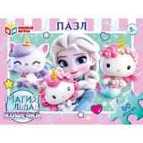 Магия льда & Кошечка. Пазлы в коробке 60 деталей. 190х141х35 мм. Умные игры