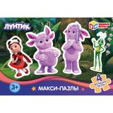 Лунтик. Игра-головоломка с фигур.дет.130х90х25 мм. Умные игры в уп.16шт