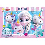 Магия льда & Кошечка. Пазлы в коробке 80 деталей. 130х90х25 мм. Умные игры в уп.16шт