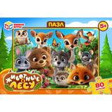 Животные в лесу. Пазлы в коробке 80 деталей. 130х90х25 мм. Умные игры в уп.16шт